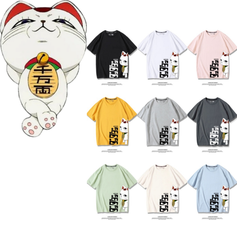 Japão anime dandadan turbo vov - Vintage Fashion In Japan avaliação e preço