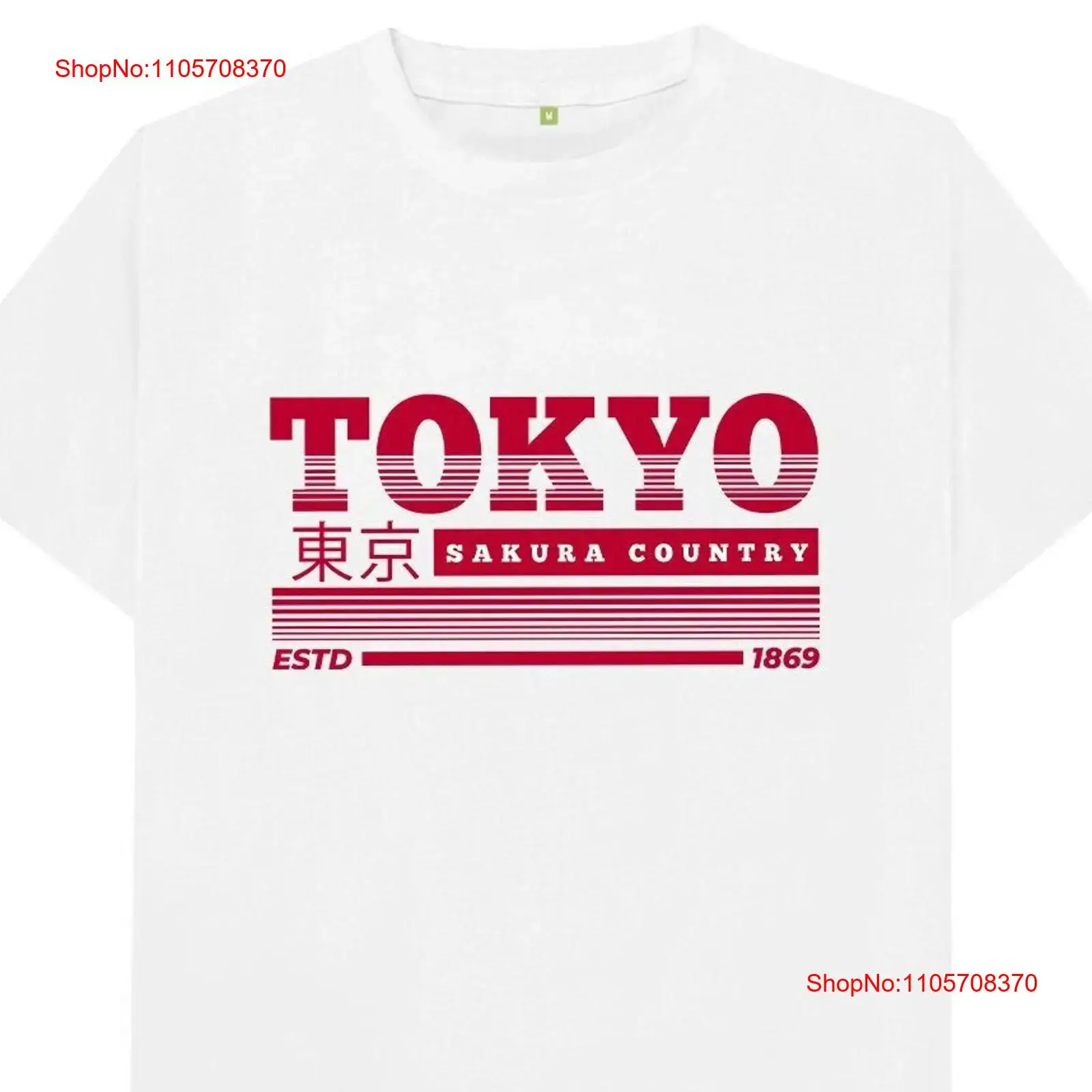 Camiseta vintage Tokyo Japan,  - Vintage Fashion In Tokyo avaliação e preço