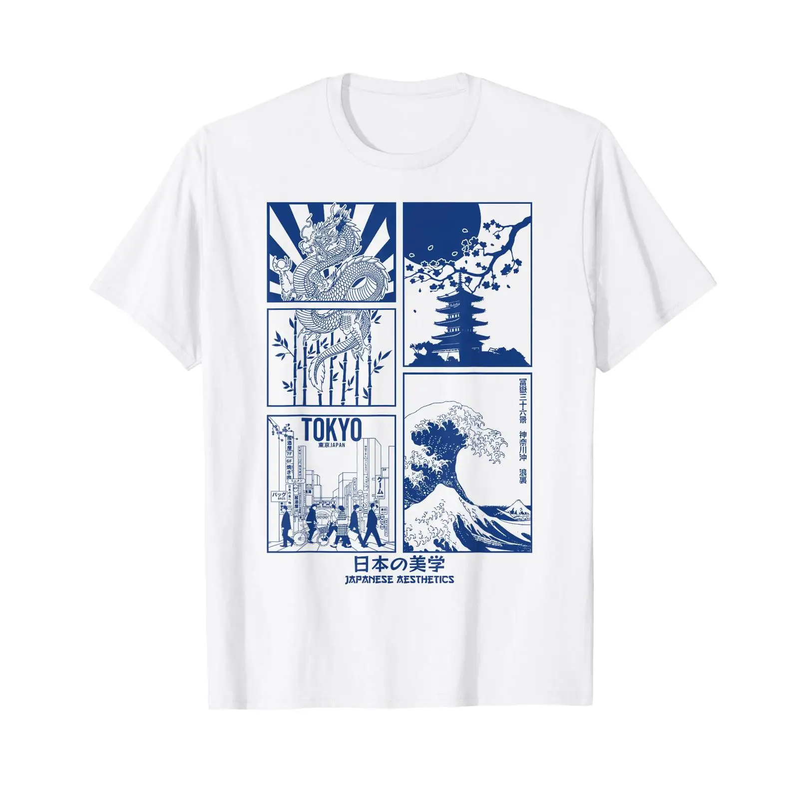 Camiseta de Moda Japonesa Esté - Vintage Fashion In Tokyo avaliação e preço