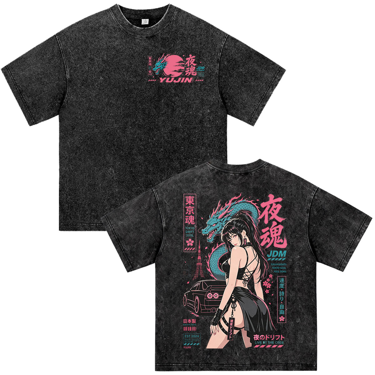 Camiseta Vintage Lavada Anime  - Vintage Fashion In Tokyo avaliação e preço