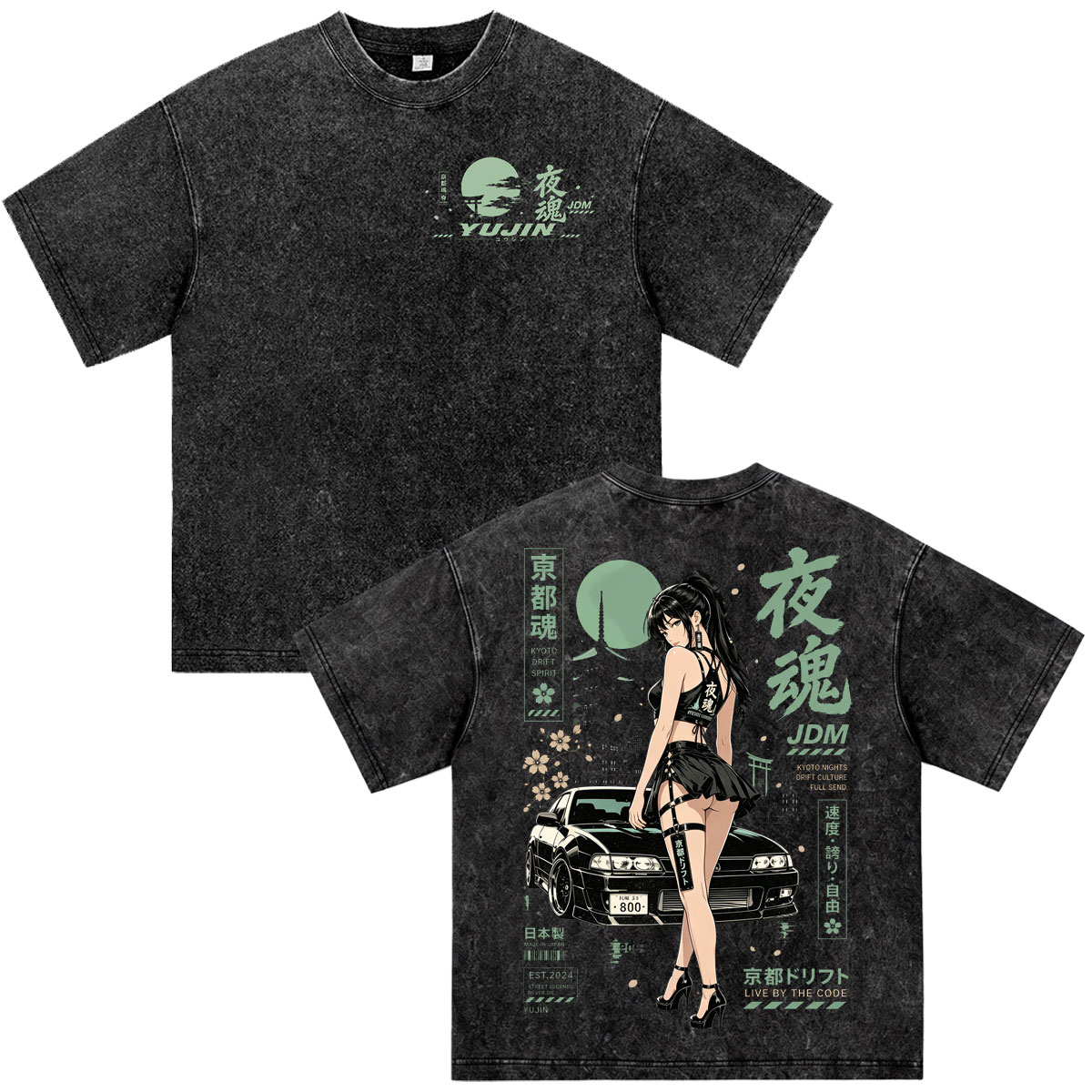 Camiseta Vintage Lavada Anime  - Vintage Fashion In Tokyo avaliação e preço