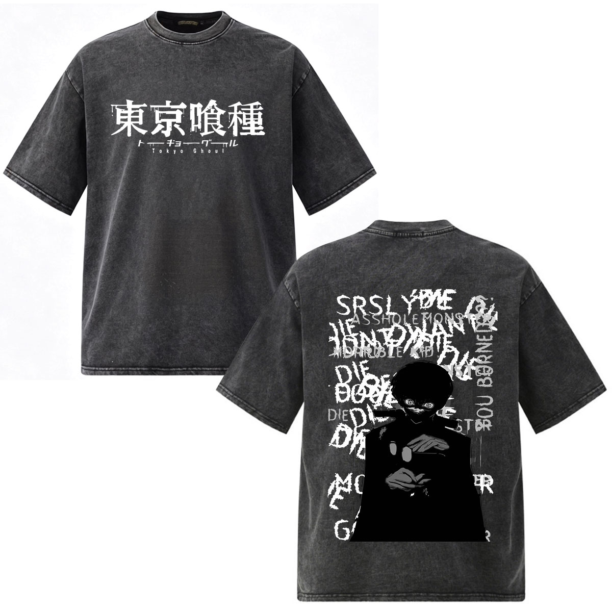 Camisetas Vintage Lavadas Anim - Vintage Fashion In Tokyo avaliação e preço