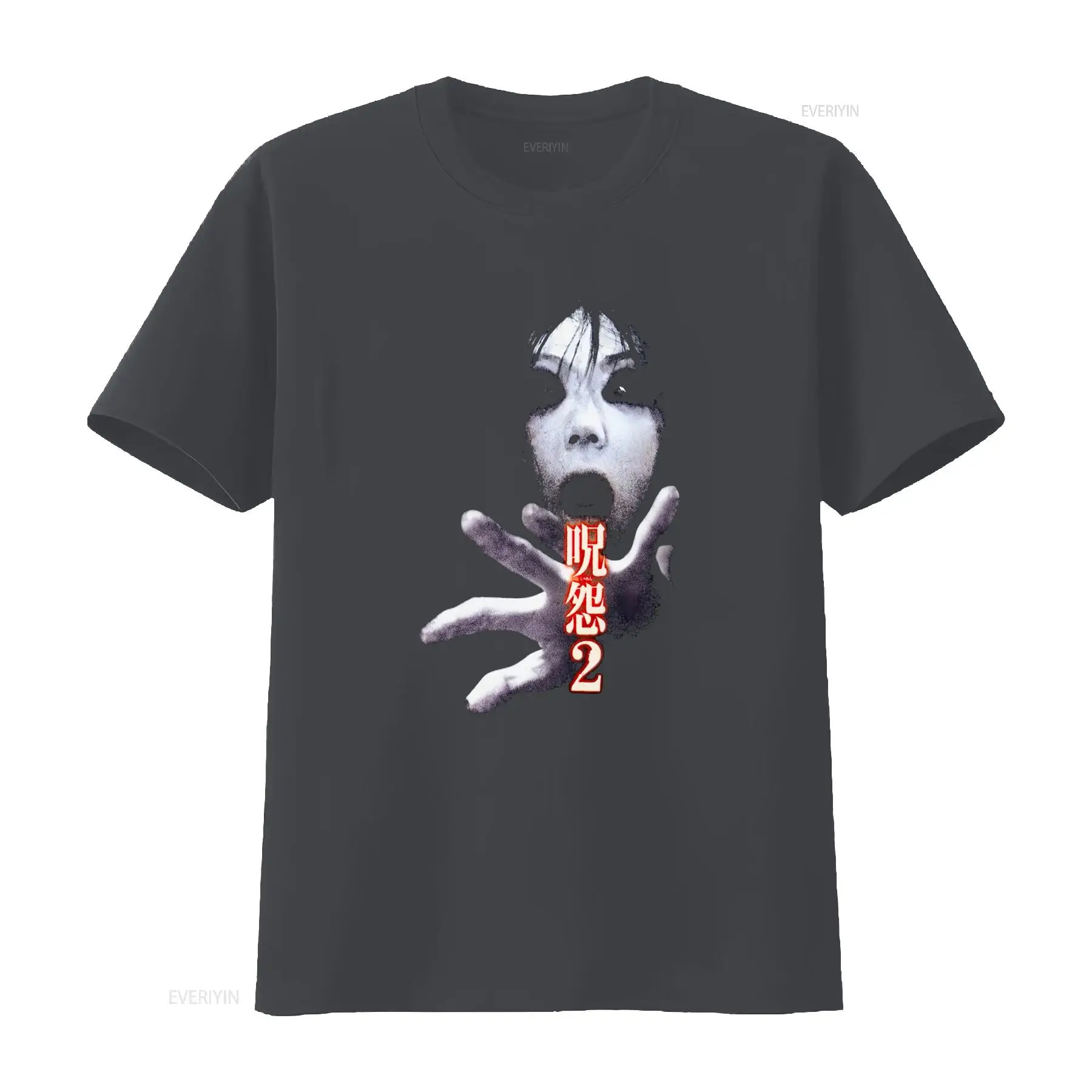 Camiseta Ju On the Grudge 2, F - Vintage Fashion In Japan avaliação e preço