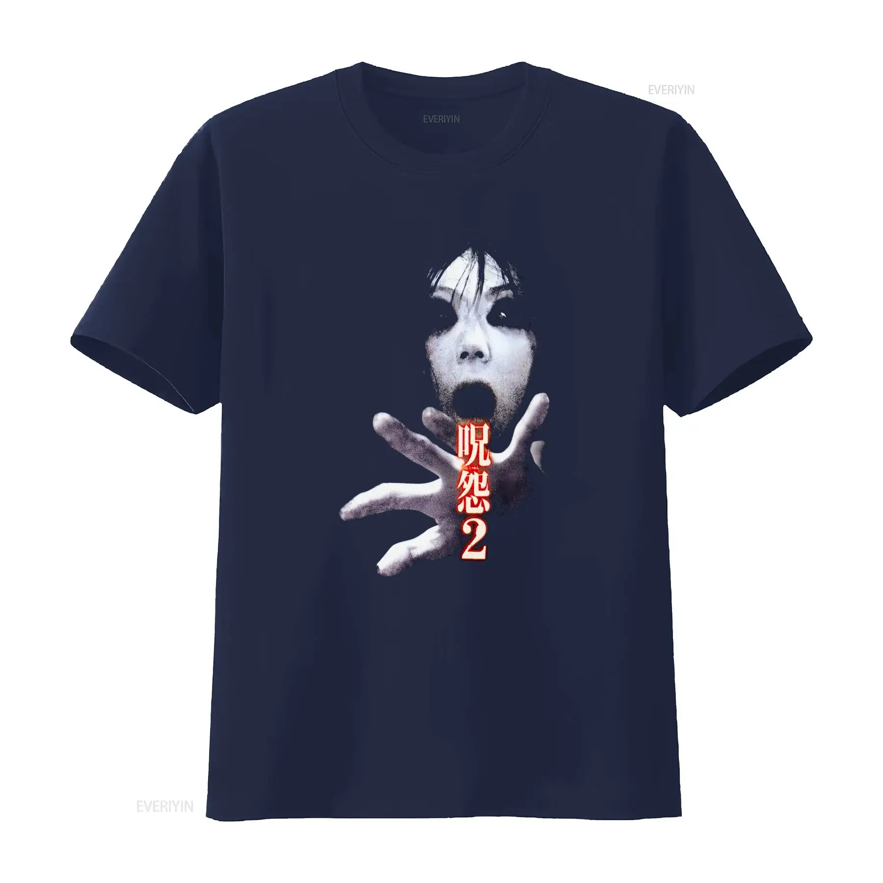 Camiseta Ju On the Grudge 2, F - Vintage Fashion In Japan avaliação e preço